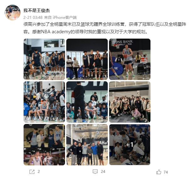 微信图片_20230223174722.png