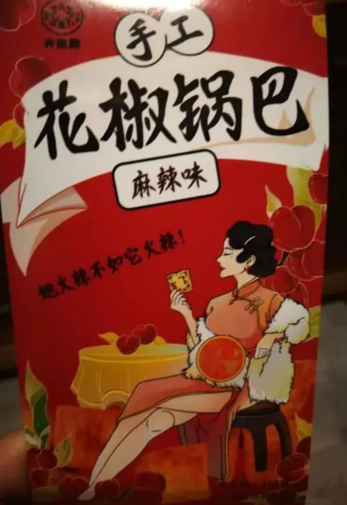 旗袍.jpg