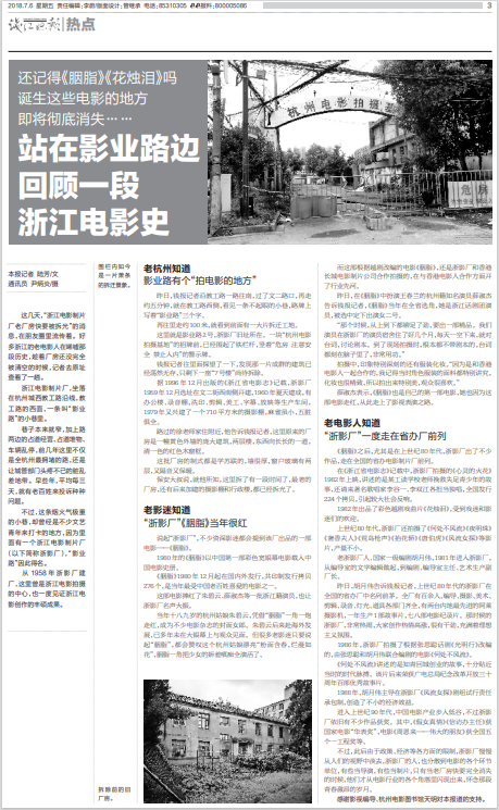 微信图片_20230223200531.png