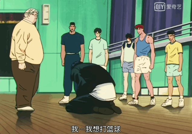 640-1.gif