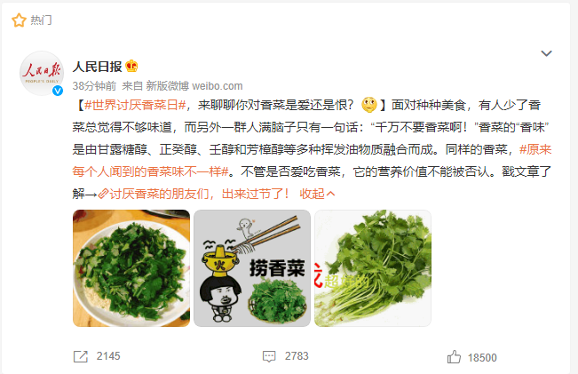 微信截图_20230224123449.png