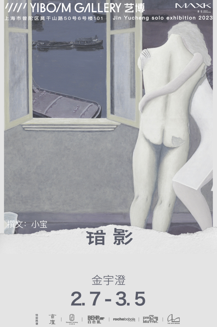 画展11.png