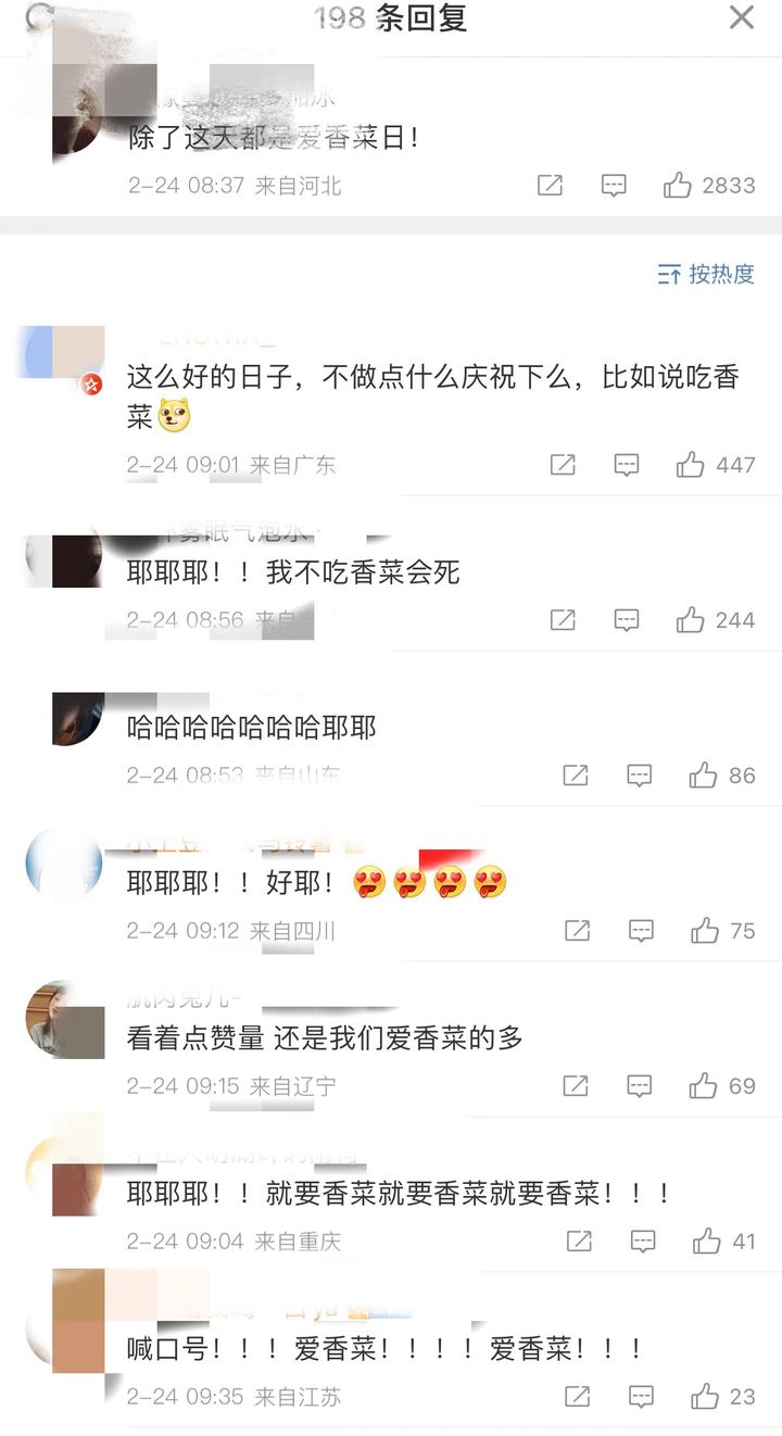 微信图片_20230224114702.jpg