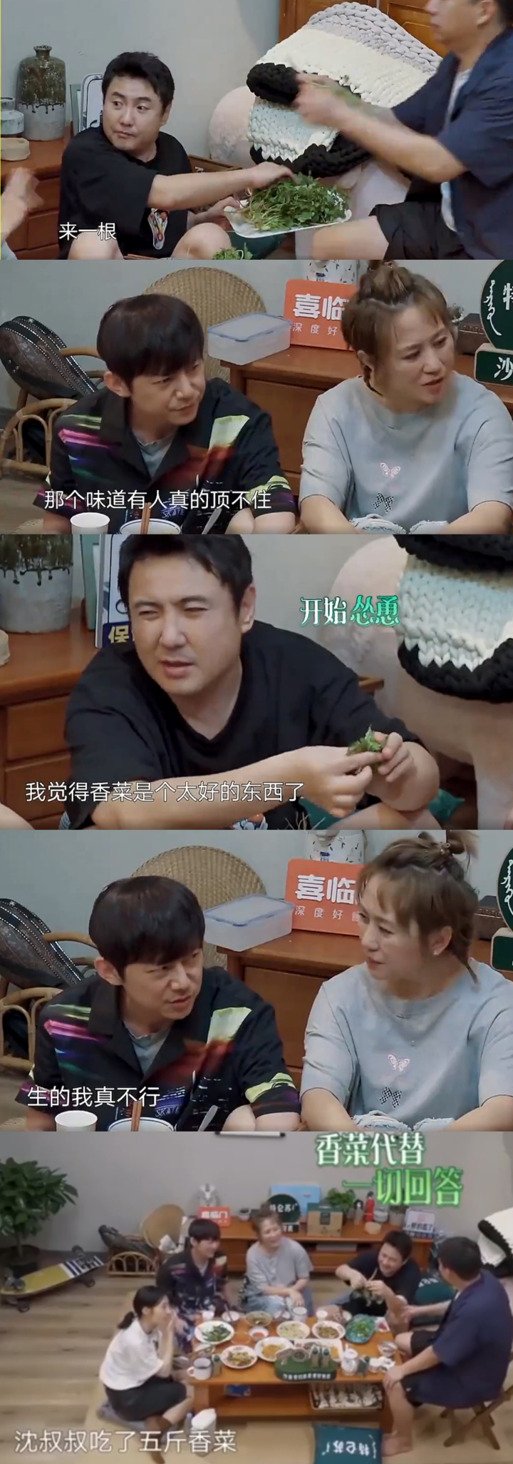微信图片_20230224124242.jpg