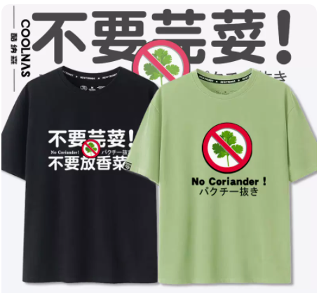 微信截图_20230224120750.png