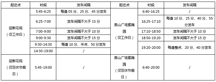 微信图片_20230224164450.png