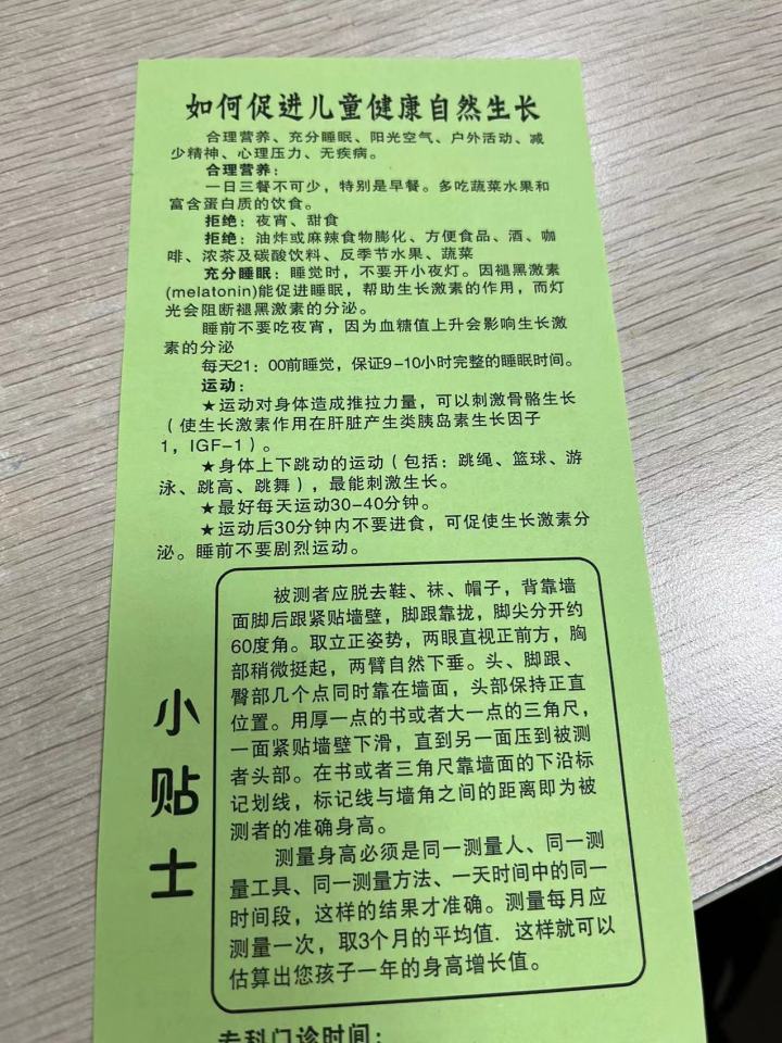 微信图片_20230225185343.jpg