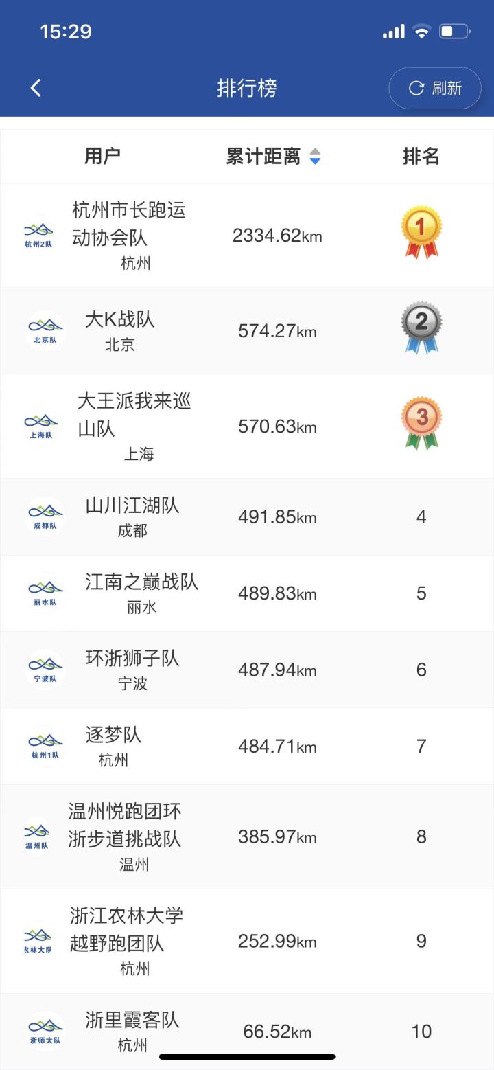 微信图片_20230227153538.jpg