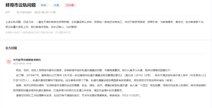 cf23069d0ebd78e836e8e62177861ea.png