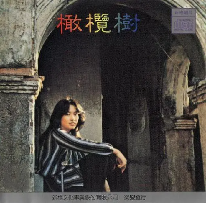 一个人,一个奖,一座城-新闻中心-温州网