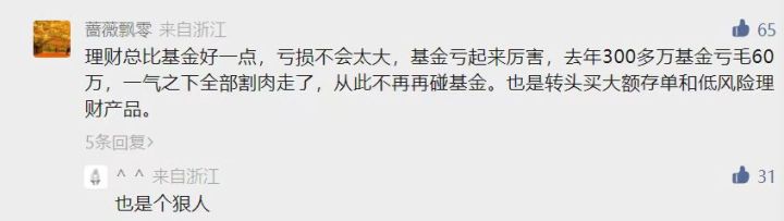 微信图片_20230228142021.jpg