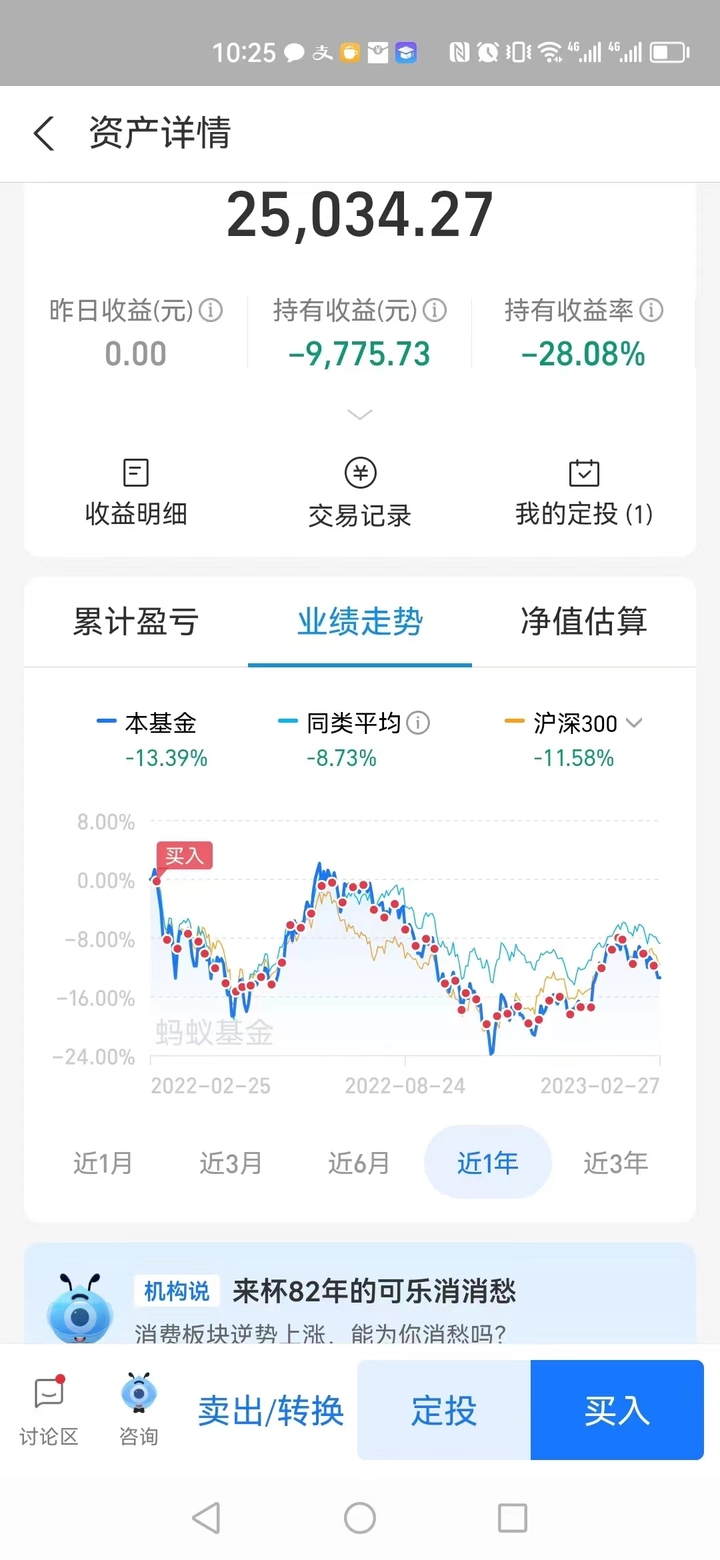 潘.jpg