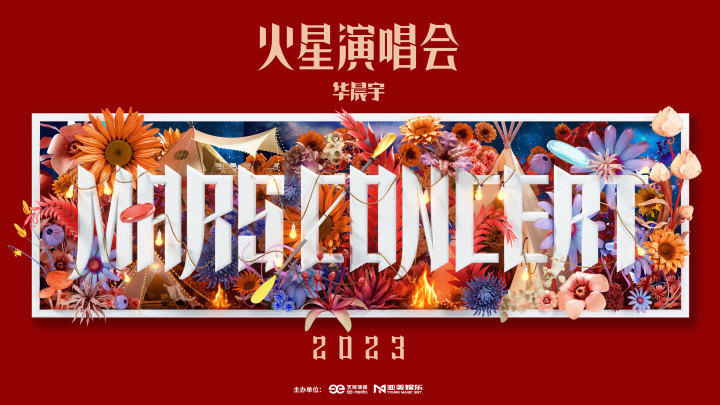 微信图片_20230228145222.jpg