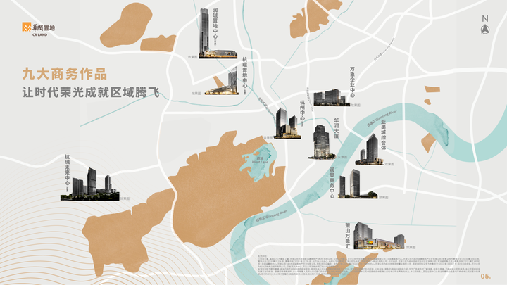 02华润置地华东大区杭州片区公司公建项目分布图.png