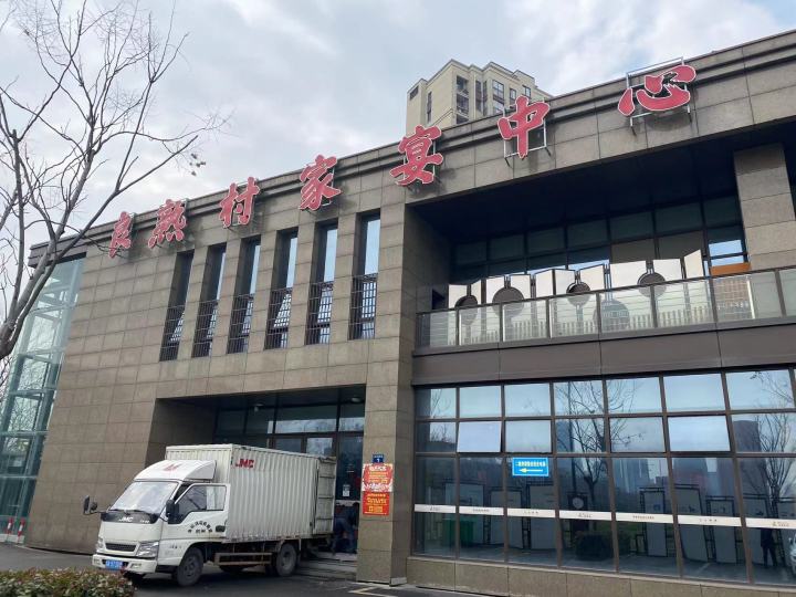 微信图片_20230301150001.jpg