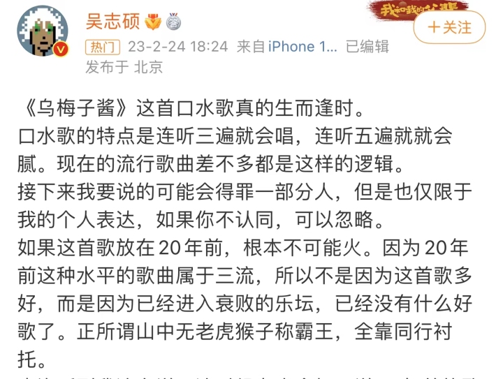 微信图片_20230301133717.jpg