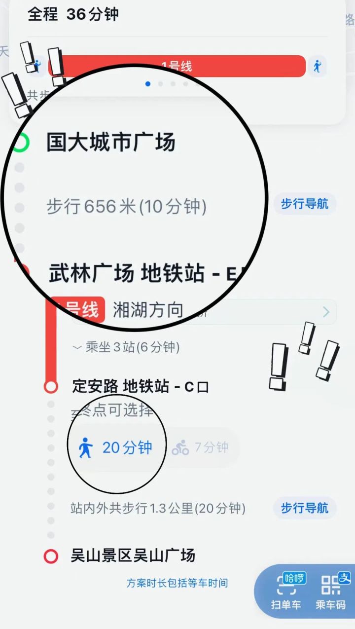 微信图片_20230302084706.jpg