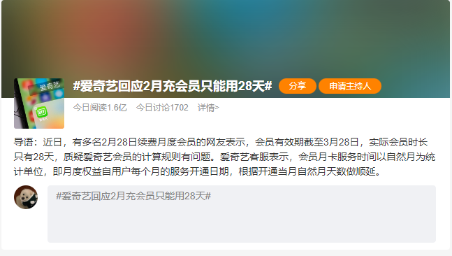 微信截图_20230302093635.png