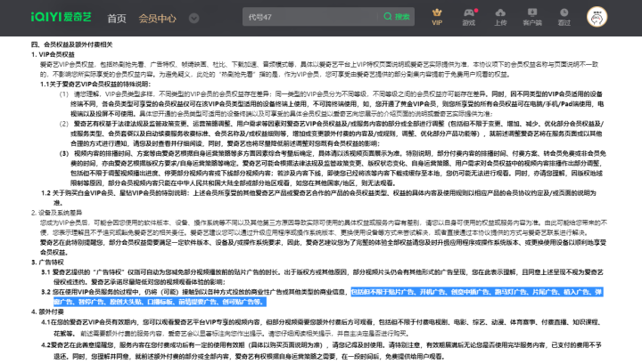 微信截图_20230302112955.png