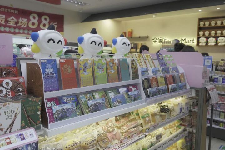 微信图片_20230302143839.jpg