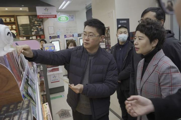 微信图片_20230302143858.jpg