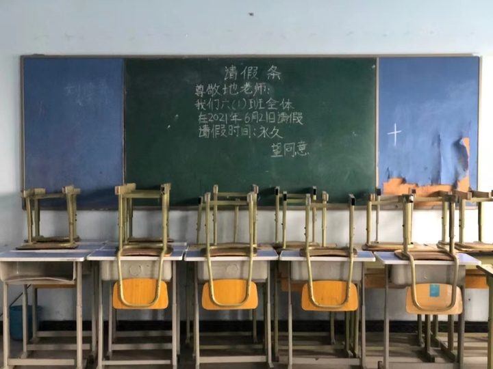 111ae0248944518786ad995d946a9f0.jpg