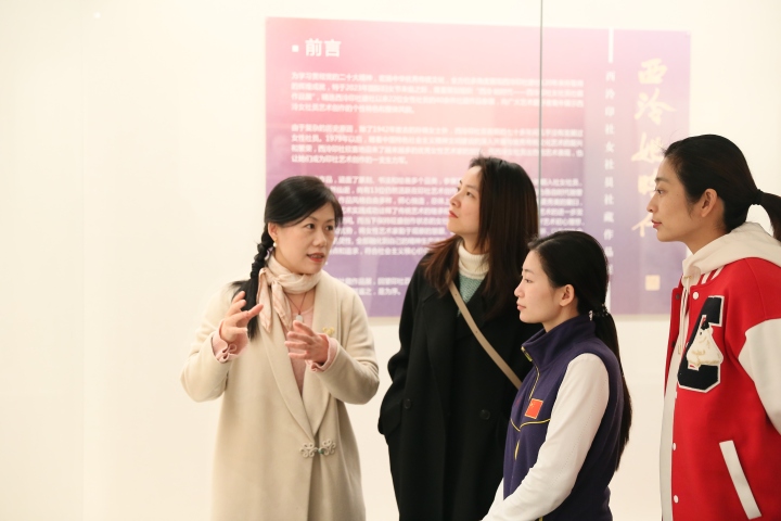 微信图片_20230302144309.jpg