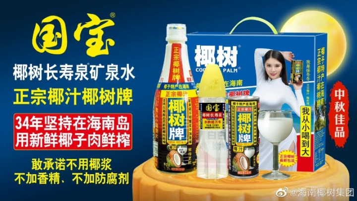 微信图片_20230303140453.jpg