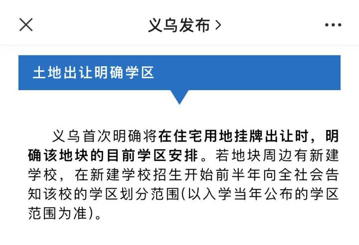 微信图片_20230303163346.jpg