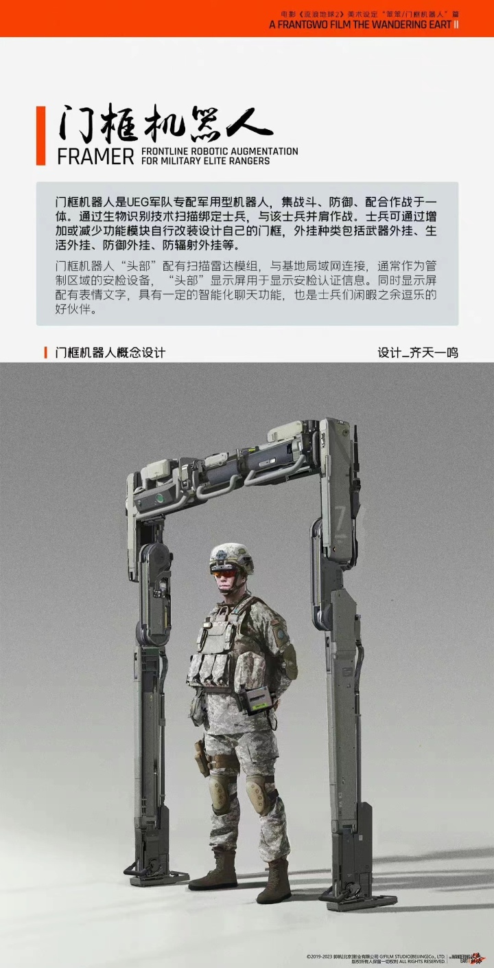 微信图片_20230303225556.jpg