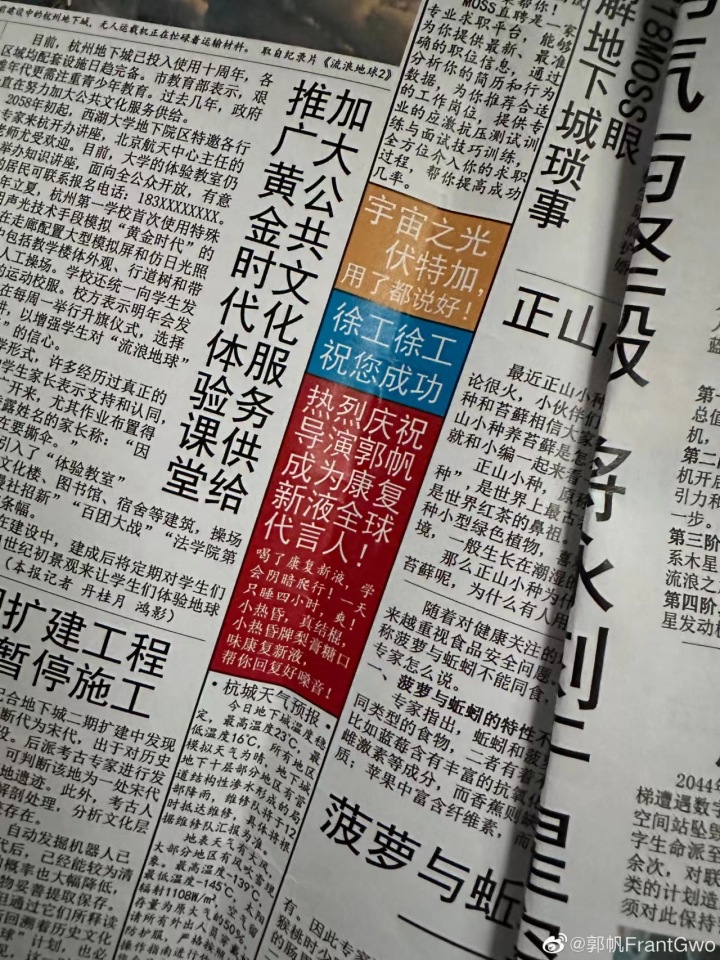 微信图片_20230303225603.jpg