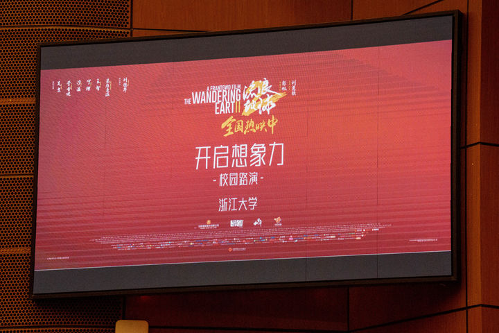 微信图片_20230303224954.jpg
