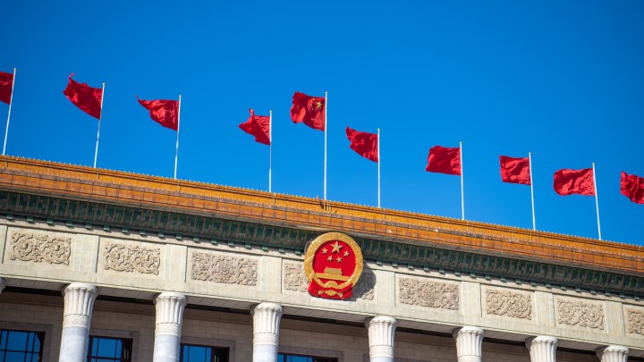 十四届全国人大一次会议关于设立十四届全国人大专门委员会的决定通过