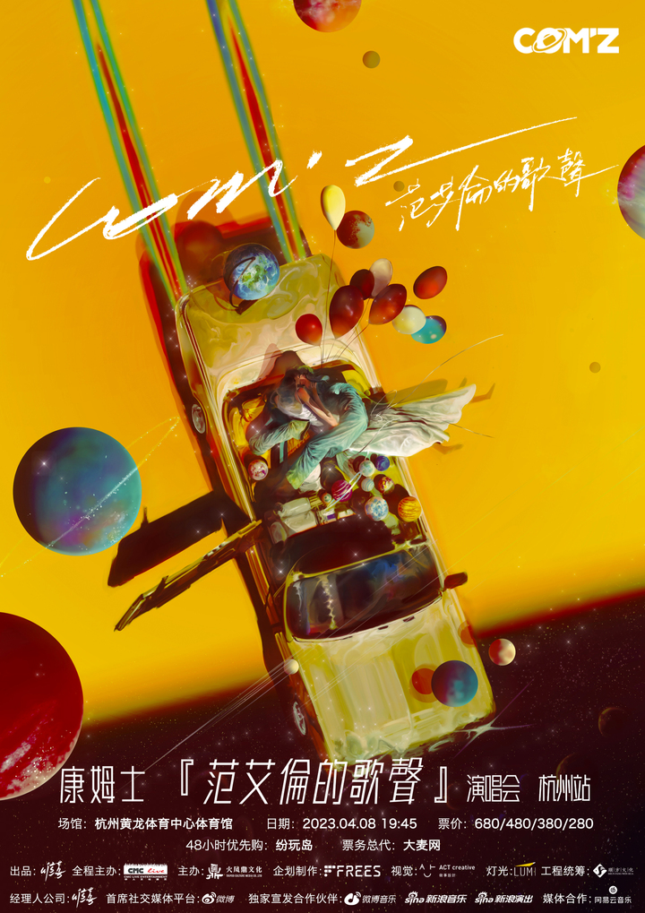 微信图片_20230303111145.jpg