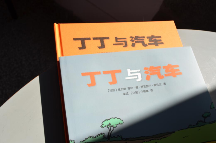 图片7.png