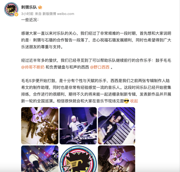 截屏2023-03-06 下午12.51.43.png