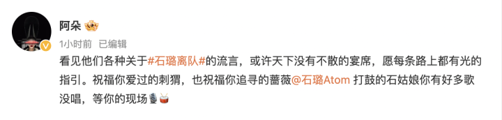 截屏2023-03-06 下午1.29.12.png