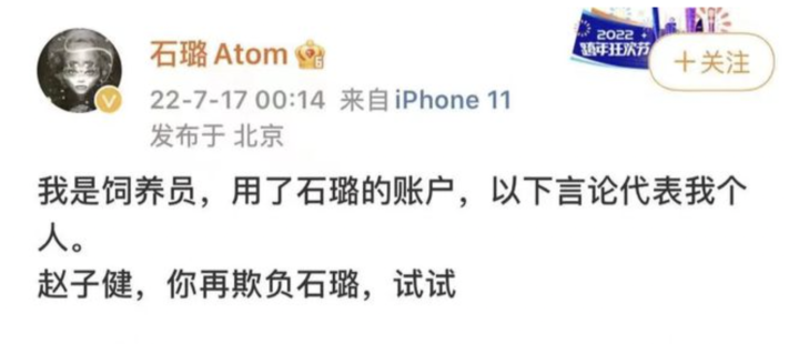 截屏2023-03-06 下午1.16.26.png