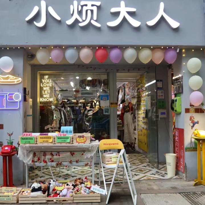 微信图片_20230306140117.jpg