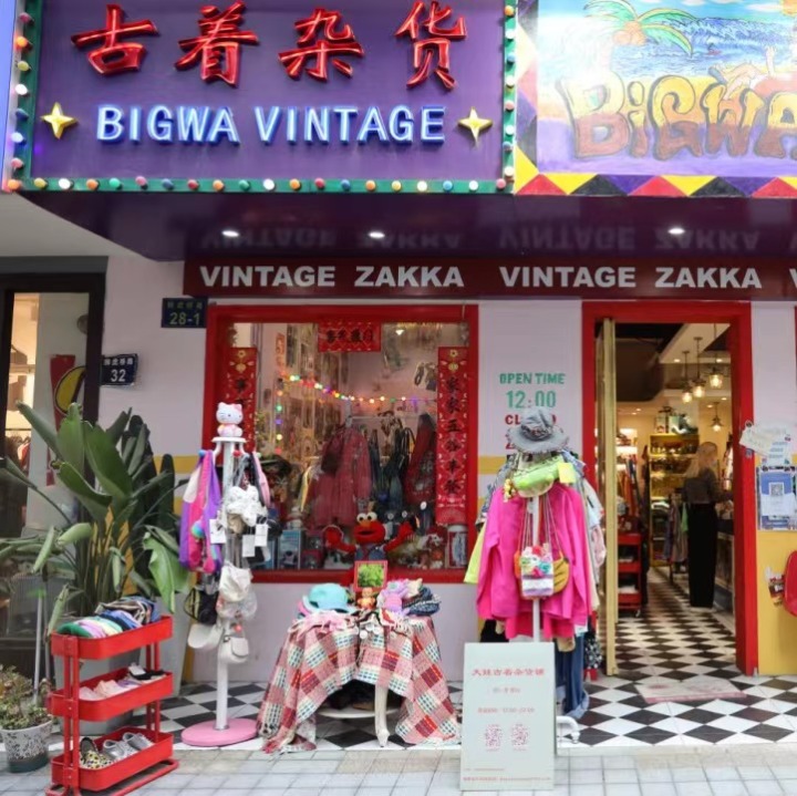 微信图片_20230306140121.jpg
