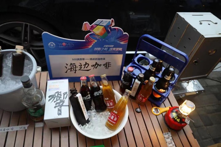 微信图片_20230306140129.jpg