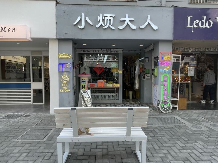 微信图片_20230306140210.jpg