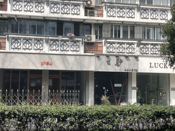 微信图片_20230306140219.jpg