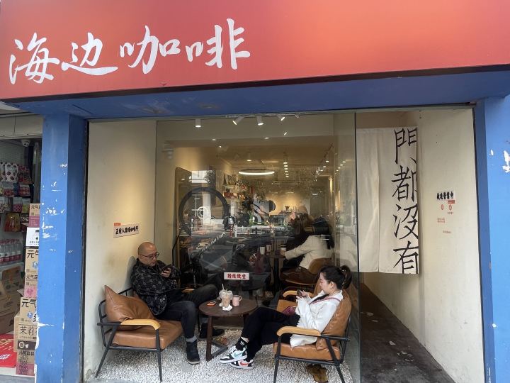 微信图片_20230306140242.jpg