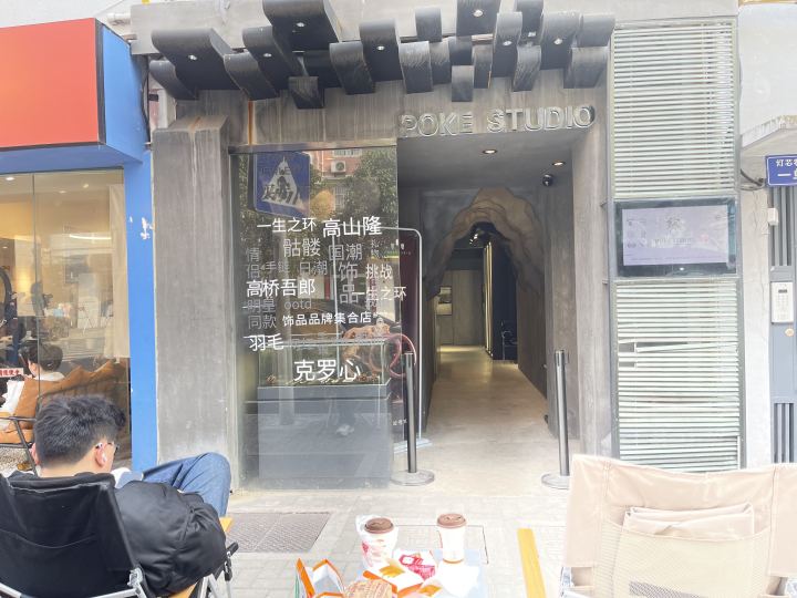 微信图片_20230306140238.jpg