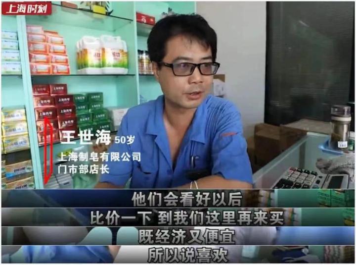 Rediscovering the joy of<i> lingkao;</i> a frugal but quality life in Shanghai