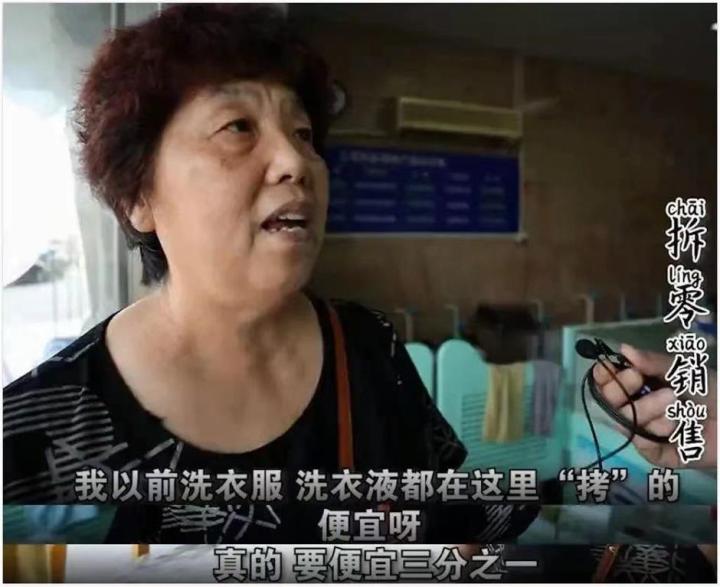 Rediscovering the joy of<i> lingkao;</i> a frugal but quality life in Shanghai