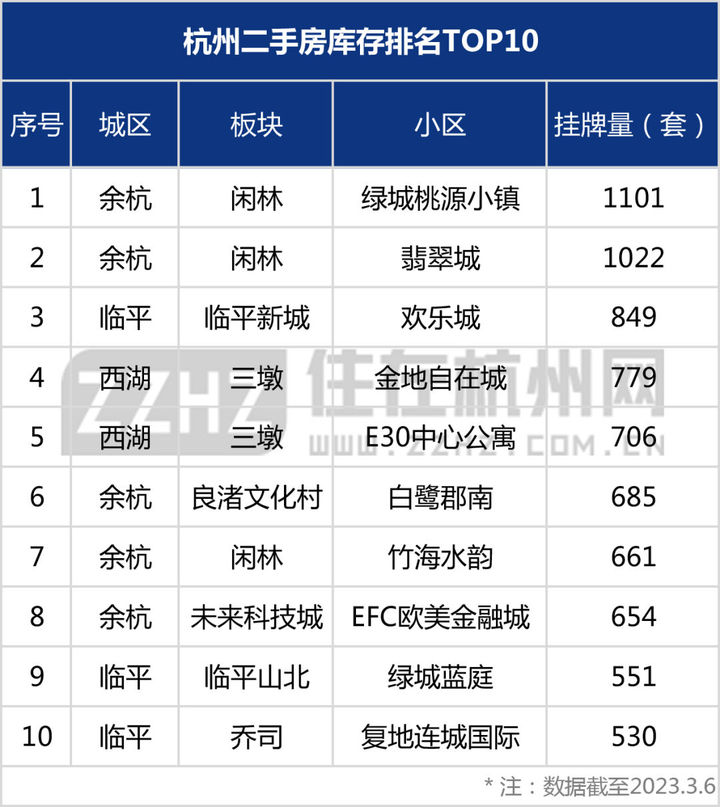 微信图片_20230306151850.jpg