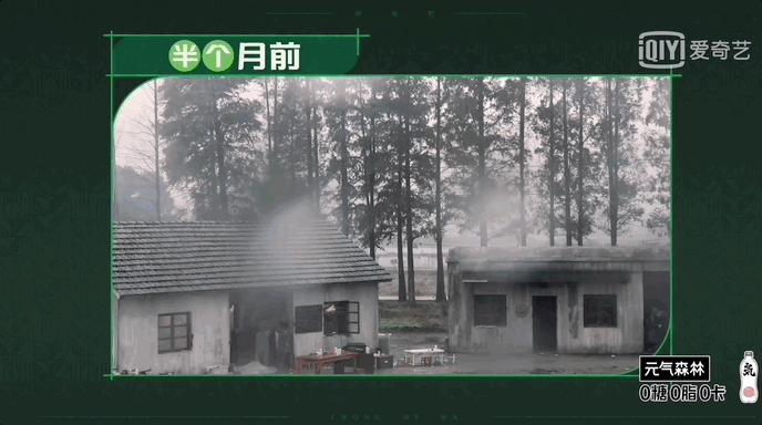 Mar-06-2023 19-14-45.gif