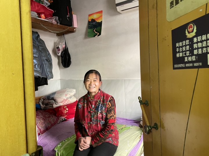 微信图片_20230306180912.jpg